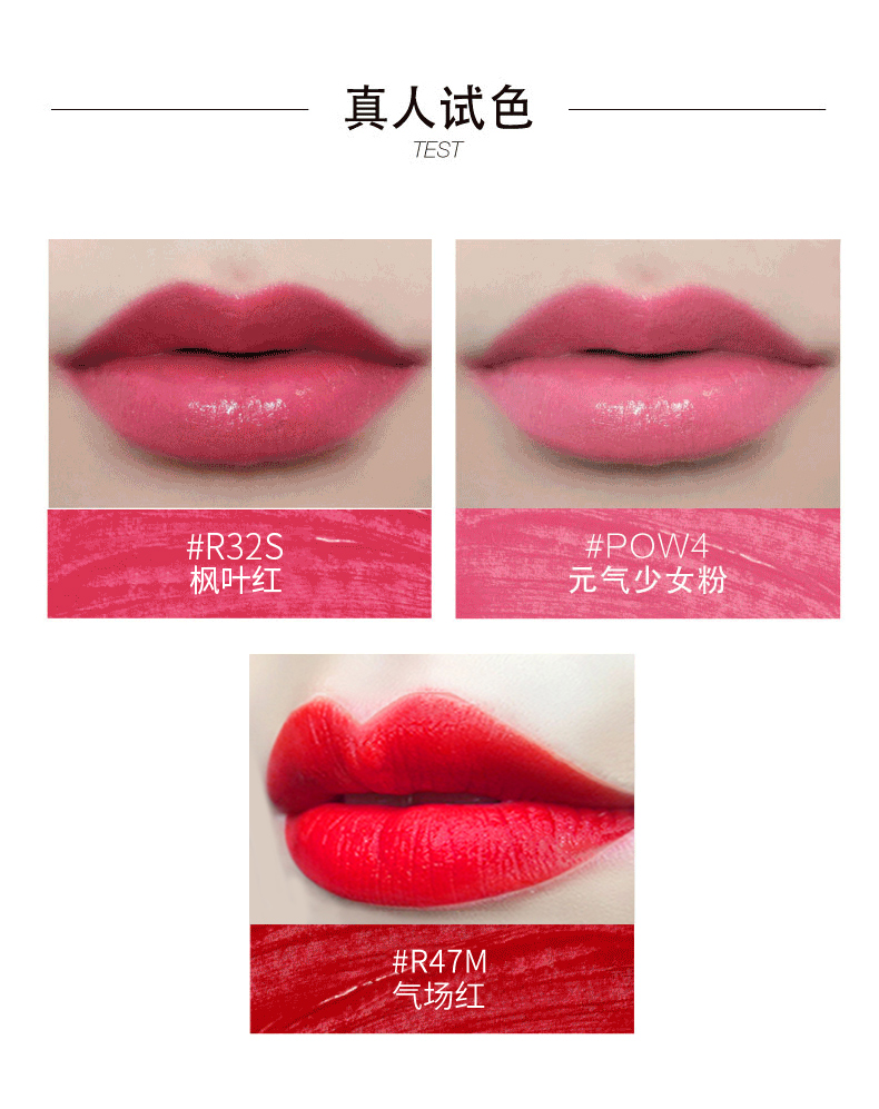 Son môi mini Maybelline 1,5g tuyệt đẹp lâu trôi cho sinh viên son môi dưỡng ẩm giữ ẩm cho môi - Son môi son màu đỏ tươi