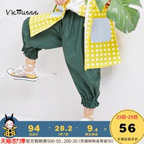 Girls  casual pants Spring and summer 2021 Childrens clothing bundle foot patch anti-mosquito personality radish wide leg pants Western style loose pants