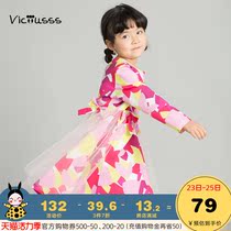 Girls Dresses Spring Japanese viciusss Color Camouflage bow Long sleeve Patchwork mesh princess dress