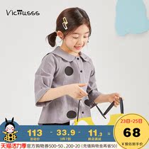 viciusss Japanese Childrens clothing Girls Navy collar Doll collar Contrast polka dot three-point sleeve flared sleeve literary shirt