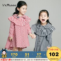 viciusss Japanese Childrens Clothing Girls Irregular hem Profile Ruffle Fashion Plaid Geometric Dress