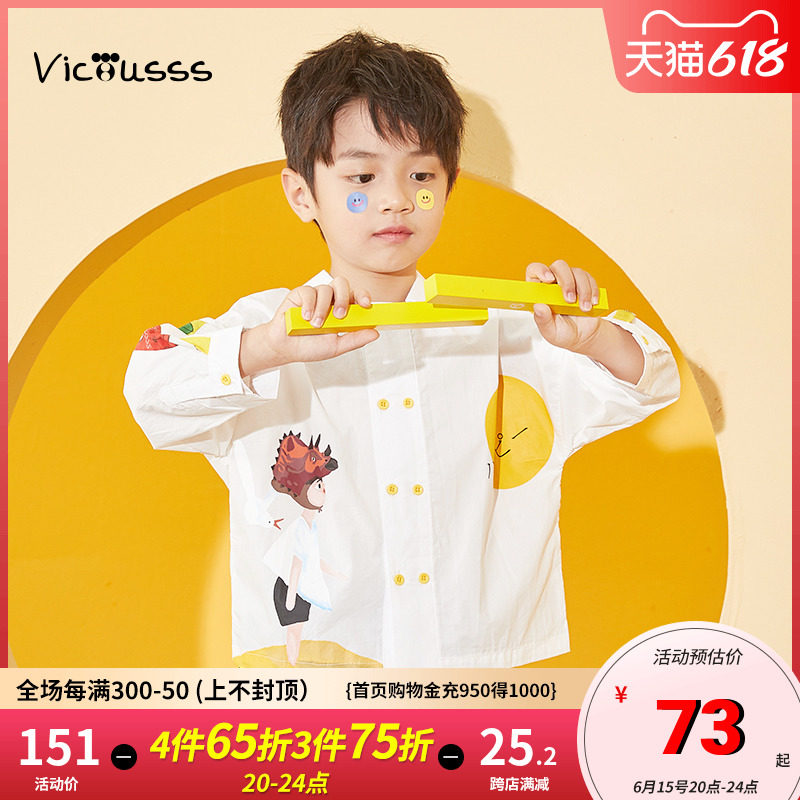 viciusss childlike personality spring autumn cartoon loose boy shirt long sleeve pure cotton printed turnover shirt foreign pie