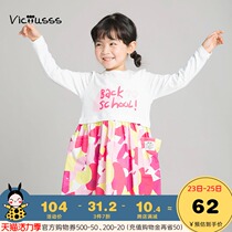 Girls Dress Japanese spring viciusss Long sleeve Letter color Camouflage stitching large pocket letter childrens clothing
