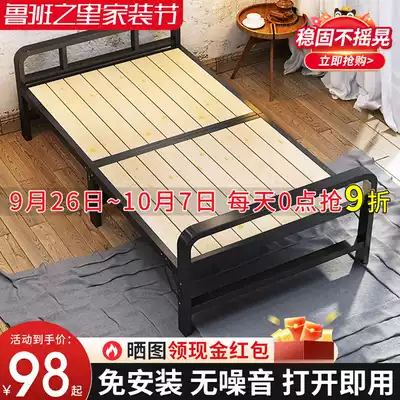Solid wood folding bed 1 m office lunch bed 1 2 m home small single bed simple escort bed nap artifact