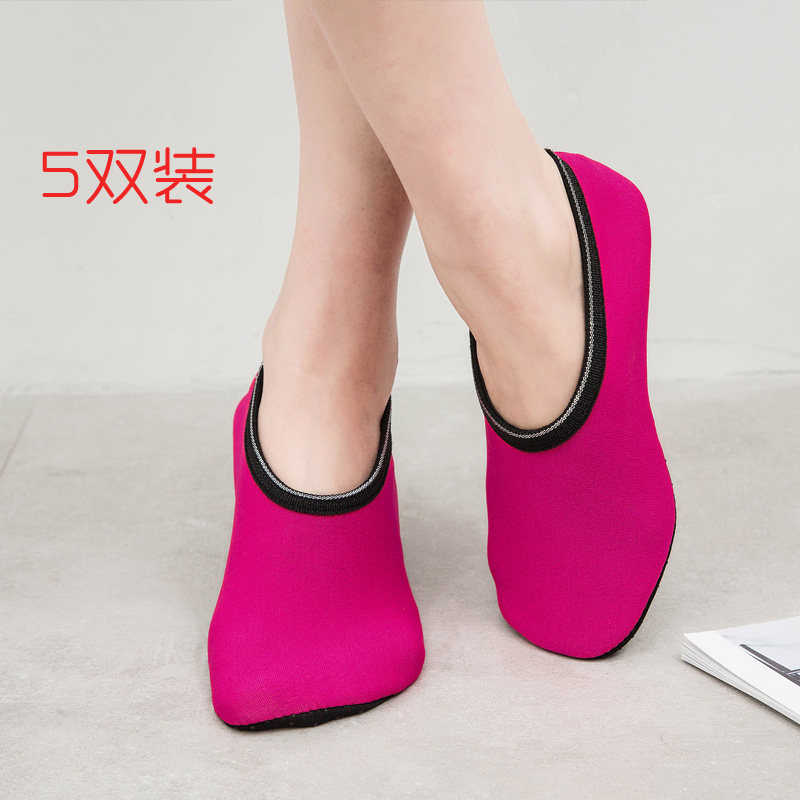 5 Double Fitted Autumn Winter Adults Men And Women Floor Socks Indoor early teaching spot Gel Slip Socks with velvety glossy Glossy Adult Shoes Socks