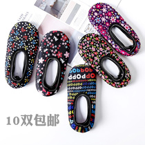 Children's early education plus velvet padded non-slip bottom adult floor socks indoor adult men's and women's socks baby toddler shoes socks