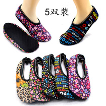 5 pairs of autumn and winter plus velvet padded printed adult men's and women's floor socks home early education socks adult socks cover