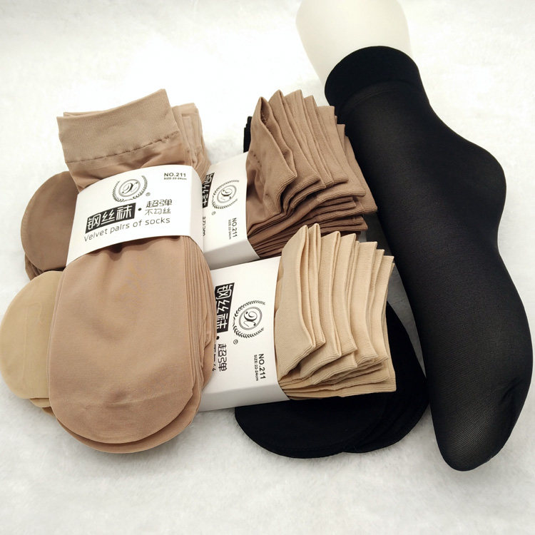 Chaussettes - collants simple - Ref 756779 Image 9