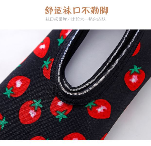 2 đôi giáo dục sớm dành cho người lớn nam bé gái trẻ nhỏ tất hàn quốc