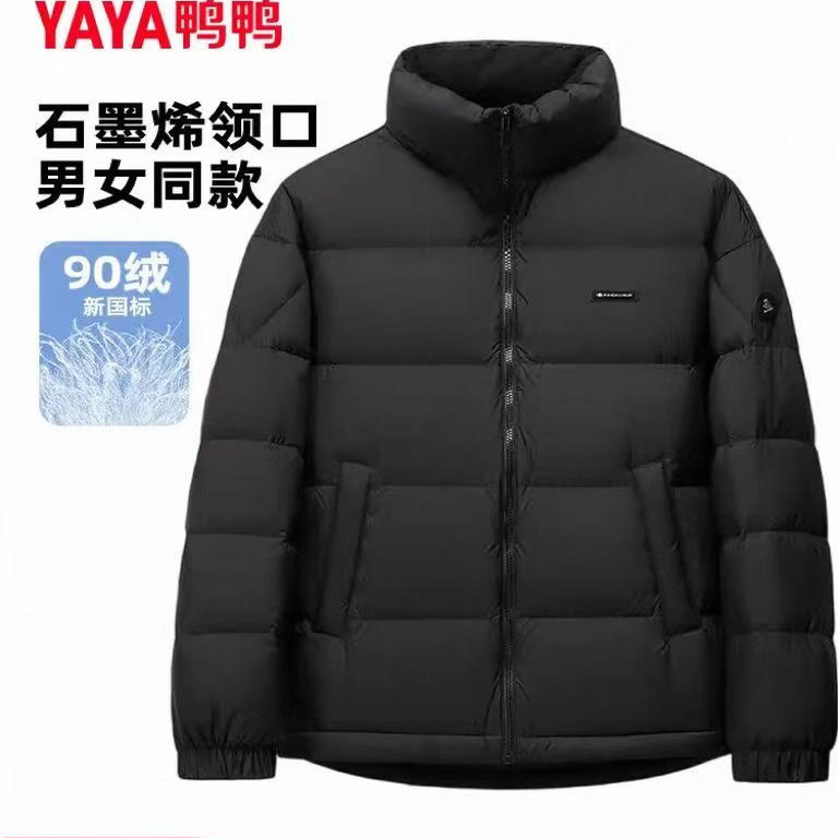 Duck down Jacket Men's Winter Lightweight and Plaid Stand Collar Short Bread Jacket 2025 New Men's and Women's Jacket
