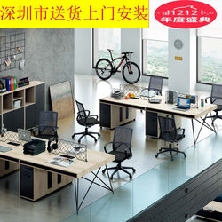 Staff Desk 2-Person 4-Person Shenzhen Staff Computer Chair Screen Bezel Card Slot Simple Modern Combination
