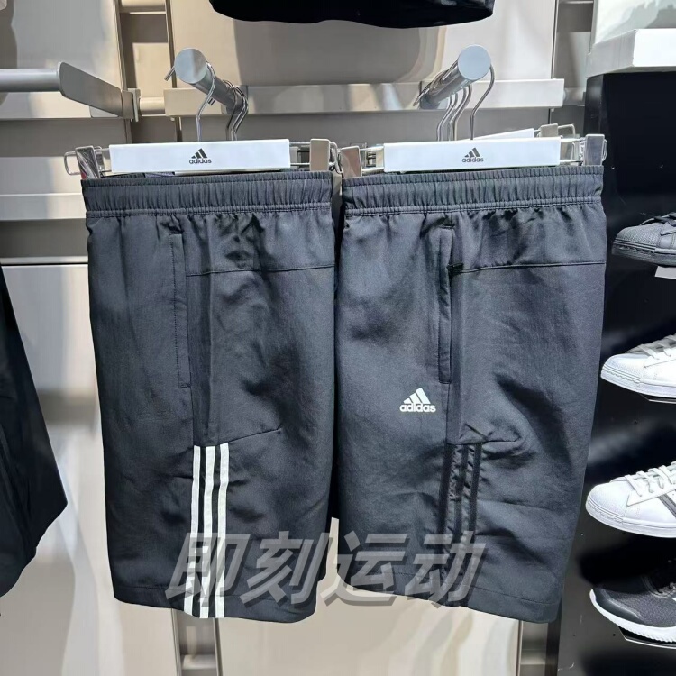 Adidas Adidas Men's Summer Classic Striped Sports Woven Quick-Drying Shorts He7405He7412 Adidas Adidas Men's Summer Classic Striped Sports Woven Quick-Drying Shorts He7405He7412