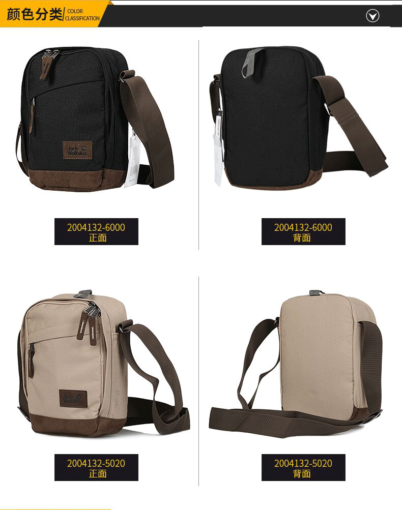 Wolf claw shoulder bag túi Messenger 2018 mùa xuân túi ngoài trời đa chức năng túi xách tay thể thao và giải trí gói 2004132 túi lv nữ chính hãng