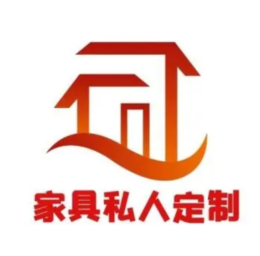 唯美定制时尚家具