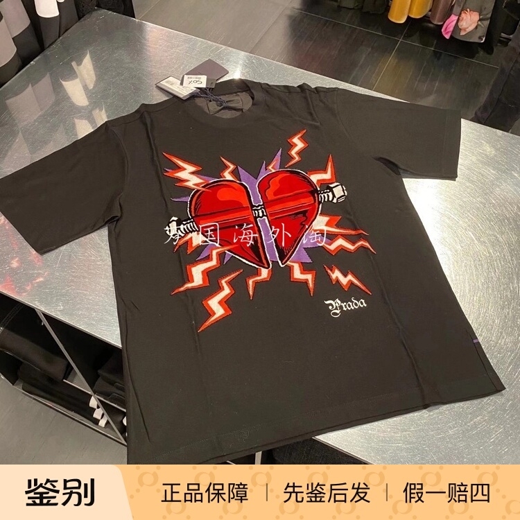0202 Overseas Stock Prada Men's Trendy Short-Sleeve T-Shirt Size m