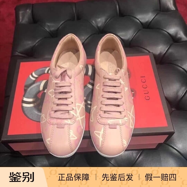 2024 Gucci Women's Versatile Lace-Up Casual Shoes 2024 Gucci Women's Versatile Lace-Up Casual Shoes