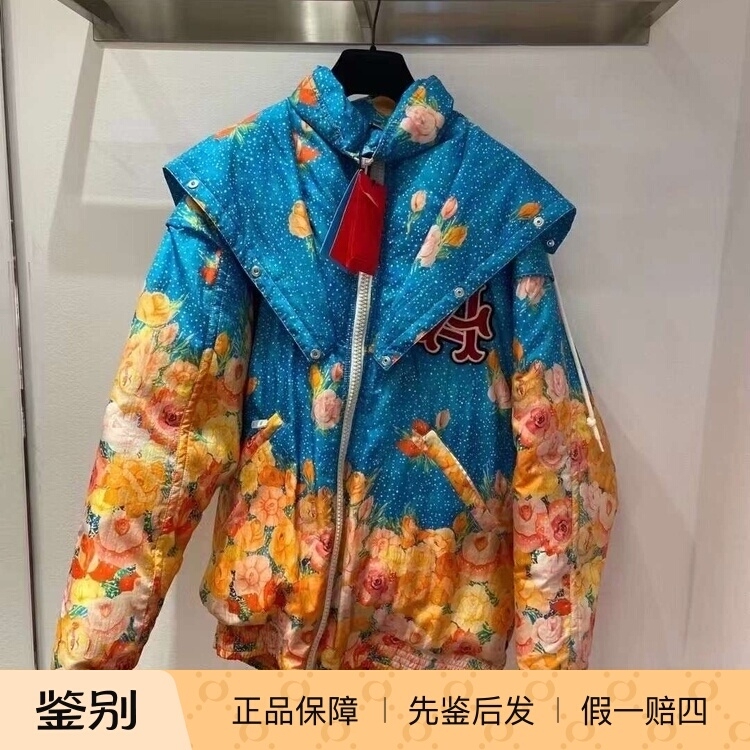 0202 In-Stock Gucci Women's Fashion Cartoon Puffer Jacket
