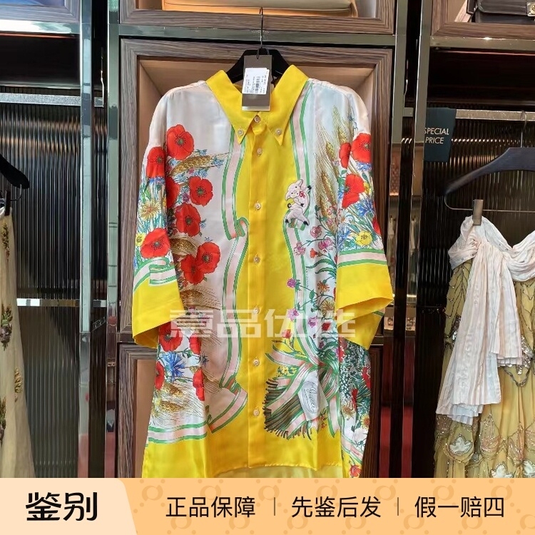 0202 Overseas In-Stock Size 52 Gucci Men's Silk Floral Piglet Embroidery Short-Sleeve Shirt, Youthful and Casual