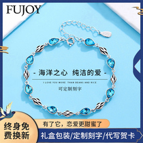 Fu craftsman sterling silver bracelet female Korean version of simple personality Crystal Forest couple student Valentines Day gift to girlfriend