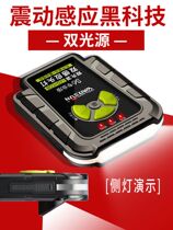 Walson headlight strong light charging super bright head wearing night fishing led Lithium electric fishing shaking head sensor clip light hat brim