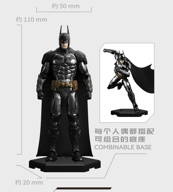 ゴールド バットマン フィギュア DCジャスティスリーグアクションフィギュア、ゴールドバットマン
