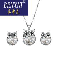 N73 New Owl Collarbone Necklace Female Korean Style Personalized Fashion Pendant Set Gift for Girlfriend C0612