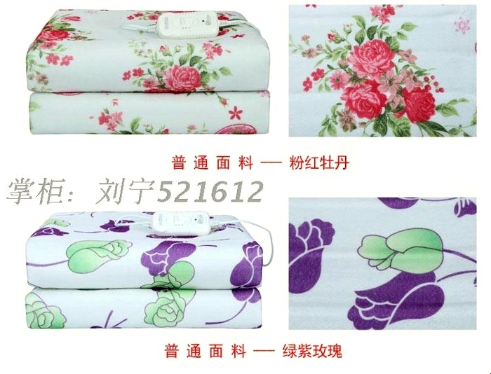 Chăn điện đơn bọ cạp sinh viên ký túc xá an toàn không bức xạ hộ gia đình hút ẩm đơn quý tộc đôi nhỏ 65cm thảm điện sưởi ấm hàn quốc