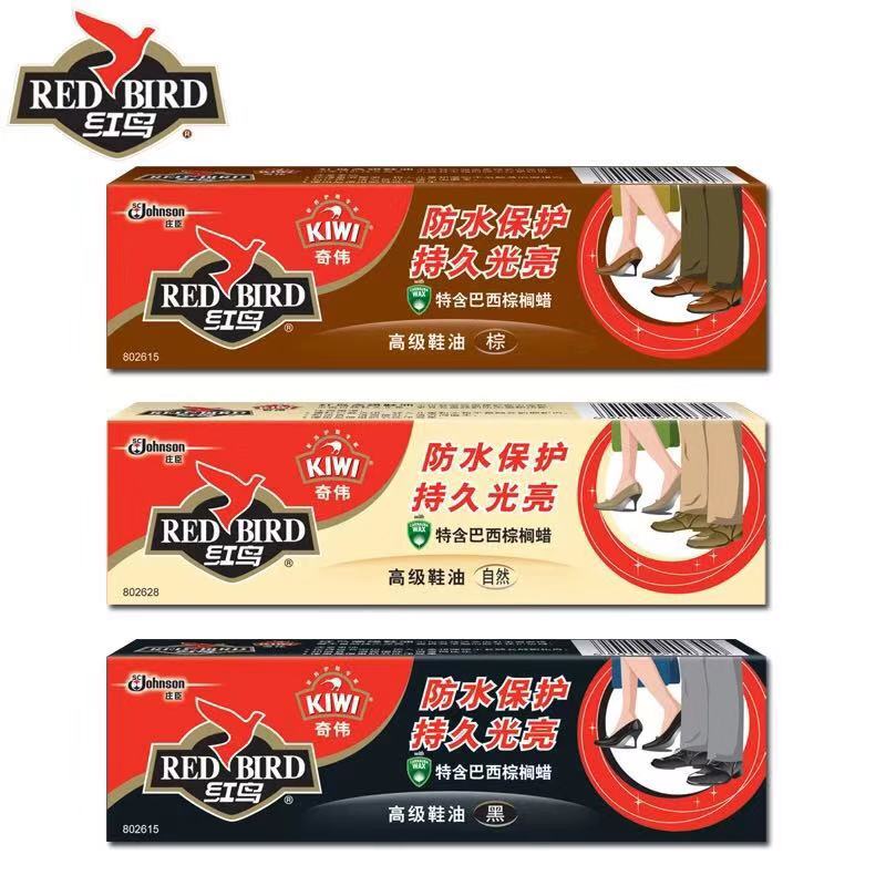 Manufacturer Sells Red Bird Solid Shoe Polish 30 gr Loaded Black Brown Natural Color Leather Shoes Maintenance Care Agent