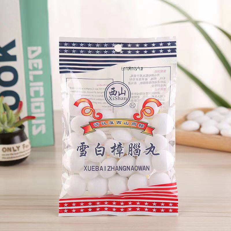 West Mountain Snow White Zhangencephalballs Clothing cotton quilts anti-moth and anti-scents Smell Pills Makeup room Aromatic Balls