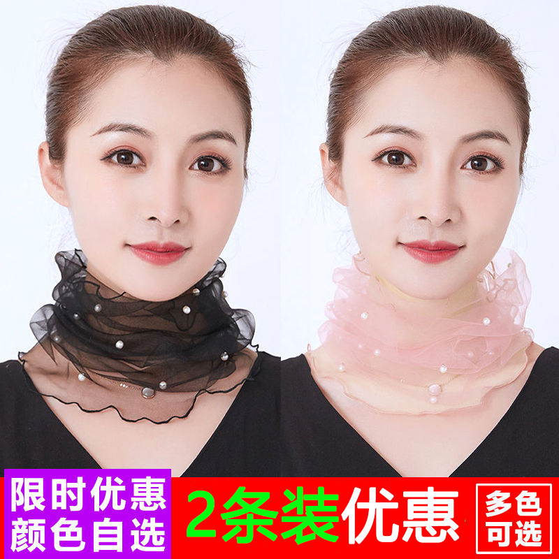 Around Neck woman Little silk scarlet neck jacket female web yarn Lace Nails Beads Sleeve Head Circumference neck Summer 100 Fashion Scarves women