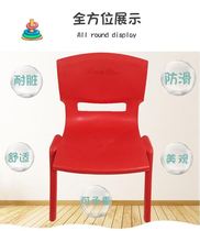 Boy early education foot wash childrens stool Leisure chair Portable baby chair backrest chair Household light and cute chair stool