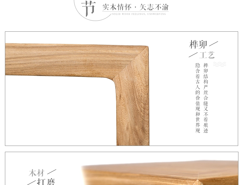Nội thất Zen Bàn góc sofa kiểu Trung Quốc mới Tất cả bằng gỗ nguyên khối Hiện đại, đơn giản Bàn góc nhỏ bên cạnh Bàn vuông cổ đứng hoa - Bàn trà