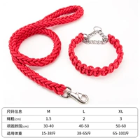 Красный [фавориты и приоритет покупки]