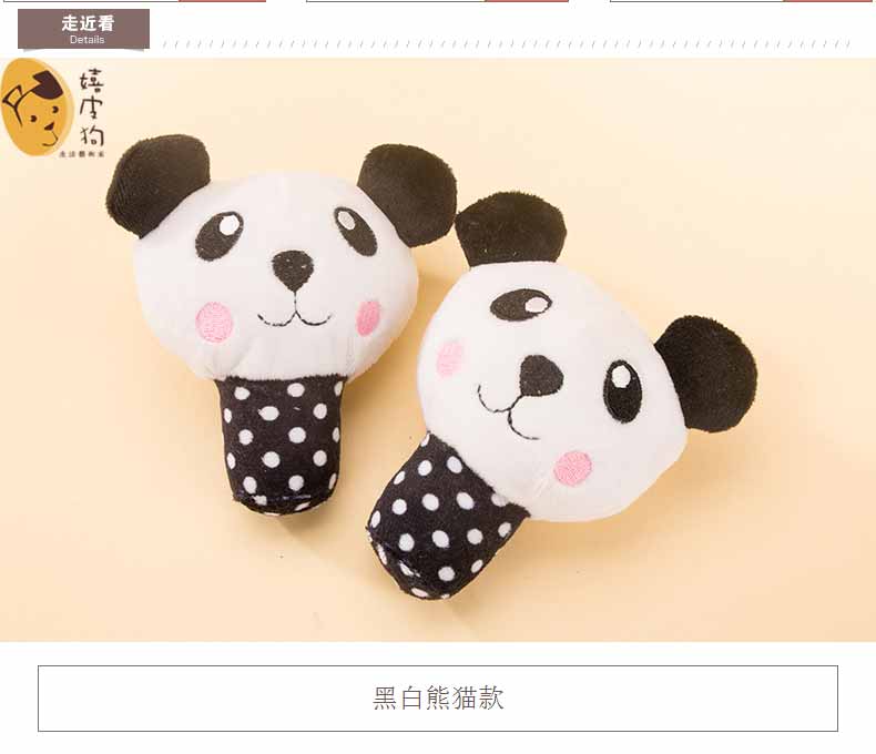Puppy dog ​​đồ chơi sang trọng cắn Teddy vent đồ chơi mèo nhỏ chó con chó con âm thanh đồ chơi chó cung cấp đồ chơi cho chó pug
