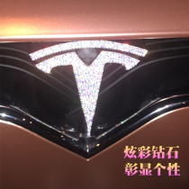  Suitable for Tesla MODEL3XS steering wheel crystal diamond decoration front and rear car logo personality modification car sticker diamond