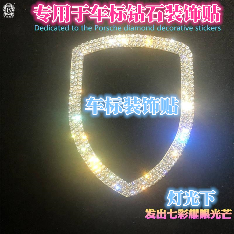 FOR PORSCHE 911BOXSTER CAYENNE PANAMERAMACAN DIRECTION WHEEL HUB LOGO DECORATION CAR