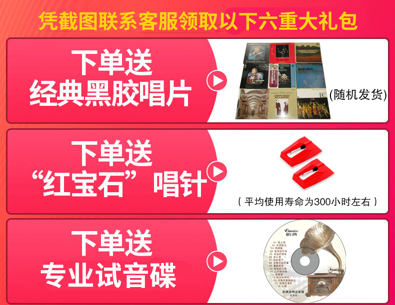 đầu đĩa than linn klimax lp12	 Máy ghi âm cổ bằng gỗ nguyên khối âm thanh retro LP máy ghi âm LP máy CD cũ đài phát thanh Bluetooth phòng khách - Máy hát 	đầu đĩa than cao cấp