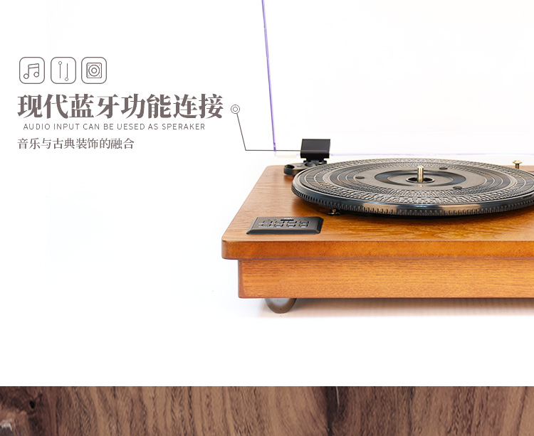 bán đầu đĩa than loa kèn	 Bộ đếm nhỏ Trung Quốc kiểu cổ Lp vinyl ghi âm máy ghi âm retro máy ghi âm cầm tay cổ điển - Máy hát mâm đĩa than technics