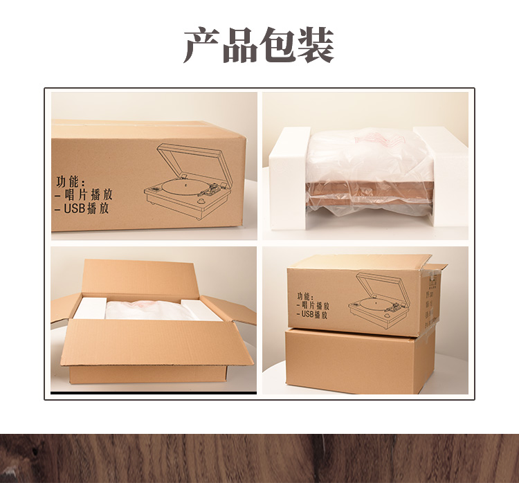 bán đầu đĩa than loa kèn	 Bộ đếm nhỏ Trung Quốc kiểu cổ Lp vinyl ghi âm máy ghi âm retro máy ghi âm cầm tay cổ điển - Máy hát mâm đĩa than technics