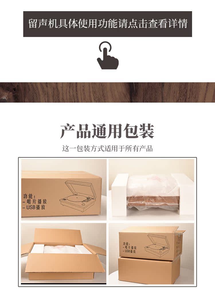 đầu đĩa than teac Máy tính để bàn cổ máy ghi âm retro vinyl lp máy ghi âm máy nghe nhạc cổ điển phòng khách hiện đại Châu Âu Bluetooth stereo 	đầu đĩa than cho người mới