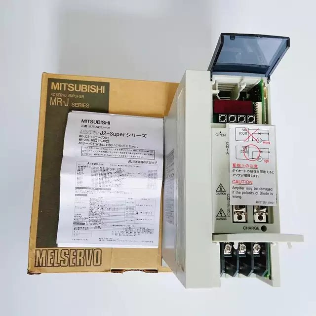 Mitsubishi Drive Mr-J2S-40A/60A/70A/100A/200A/350A/500A/B Original Mitsubishi Mitsubishi Drive Mr-J2S-40A/60A/70A/100A/200A/350A/500A/B Original Mitsubishi