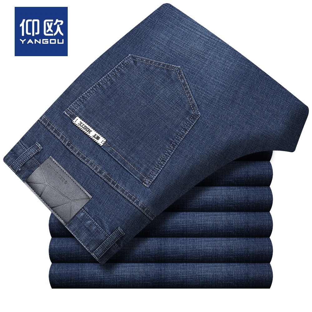 Quần jean nam trung niên mùa thu và mùa đông eo cao thẳng denim quần nam màu đen co giãn kinh doanh quần dày quan ao nam