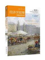 Principles of Economics Macroeconomics Volume 7 7th Edition Mankun Peking University