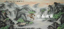 Artist Huo Guanglins Jiangshan Fu