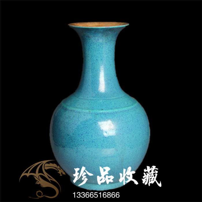 The stove Jun-glazed Luang Tianqiu Bottle is called with a preference