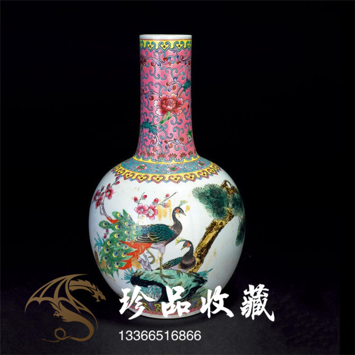 Pastel peacock sky bottle call for a offer