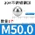 Jinchao 304 bóng thép không gỉ bóng chính xác bóng sóng rắn bóng nhỏ bóng thép 0,5-6-8-9-30-60mm