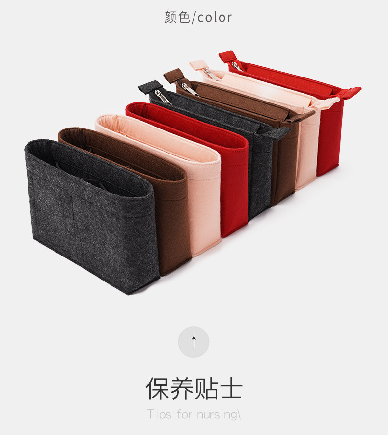 Сумка Сумка бак 用于蔻驰coach水桶包内胆内衬整理分隔撑形收纳带拉链包中包内袋