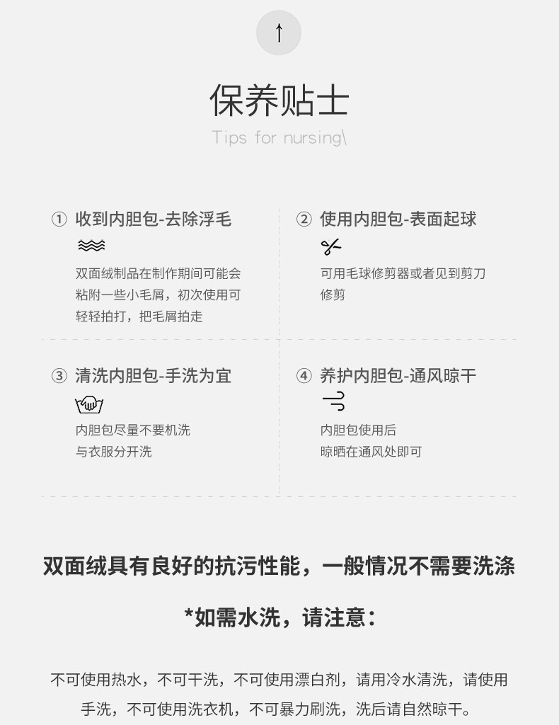 Сумка Сумка бак 用于龙骧饺子包内胆内衬珑骧长短柄收纳整理longchamp包中包内袋
