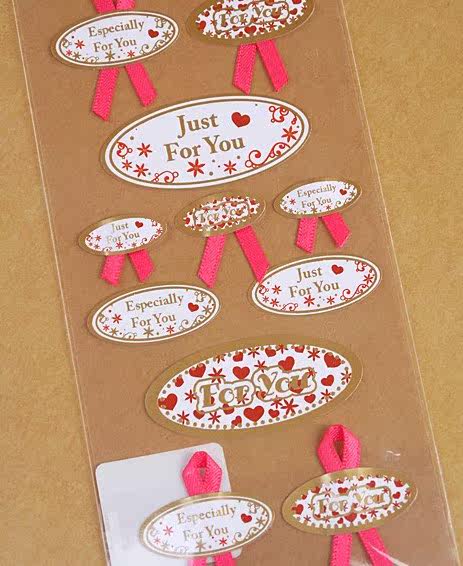 Autocollant pour téléphone portable - Ref 1364819 Image 6